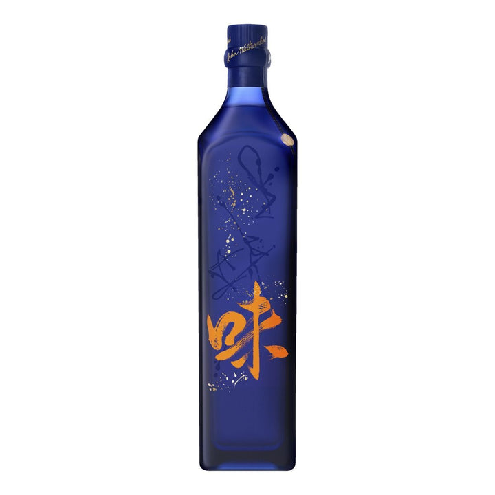 Buy Johnnie Walker Johnnie Walker Blue Label Elusive Umami (750mL) at Secret Bottle