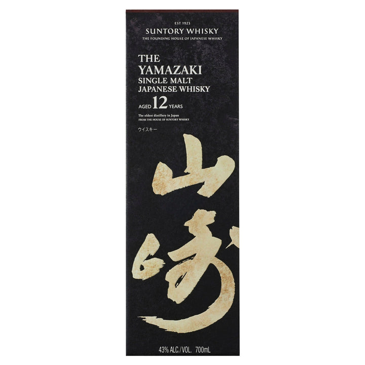 Buy Yamazaki Yamazaki 12YO Japanese Single Malt Whisky (700mL) at Secret Bottle